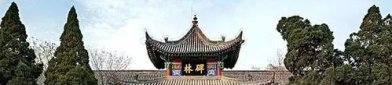 西安碑林最新爆料消息,千年古碑揭开神秘面纱