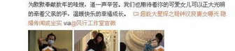 娱乐圈真实的爆料有哪些,揭秘明星背后的故事