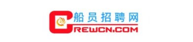 中国船员招聘网,助力航运人才精准对接，共创航运业美好未来