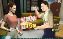 钟姓女子爆料新闻视频,揭秘背后惊人真相