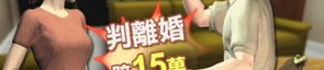 钟姓女子爆料新闻视频,揭秘背后惊人真相