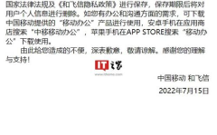 官路女人香未删减版下载,未删减版全本免费下载，揭秘权谋与情感交织的官场风云
