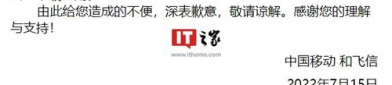 官路女人香未删减版下载,未删减版全本免费下载，揭秘权谋与情感交织的官场风云